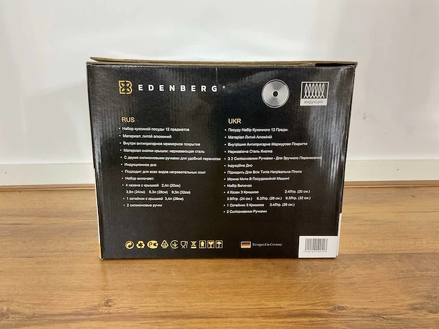 Edenberg eb-12911 pannen set - afbeelding 11 van  16