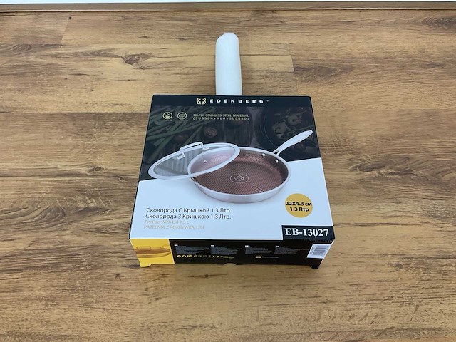Edenberg eb-13027 pan - afbeelding 5 van  12