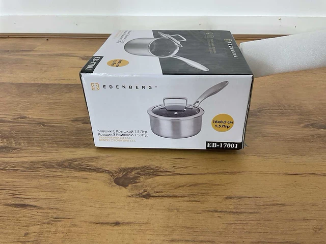 Edenberg eb-17001 pan - afbeelding 8 van  12