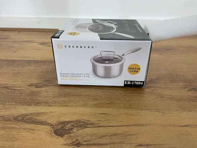 Edenberg eb-17004 pan - afbeelding 7 van  11