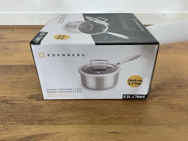 Edenberg eb-17005 pan - afbeelding 8 van  12