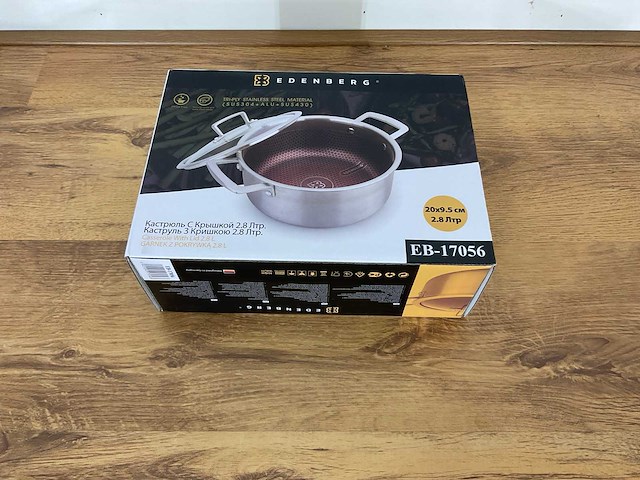 Edenberg eb-17056 pan - afbeelding 6 van  13