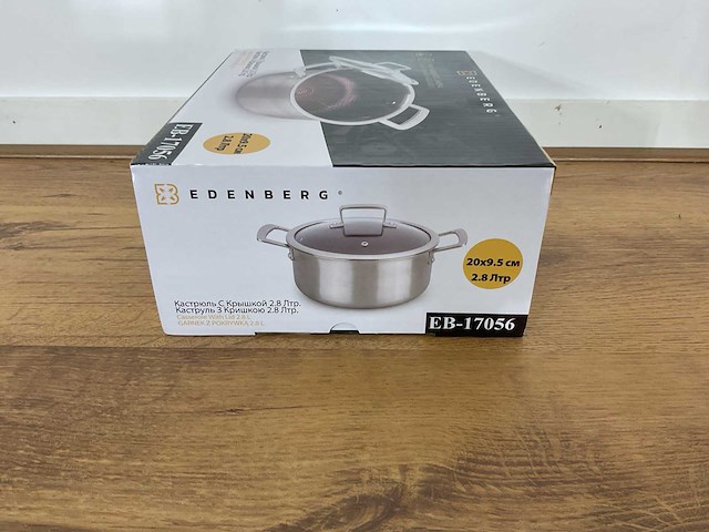 Edenberg eb-17056 pan - afbeelding 8 van  13