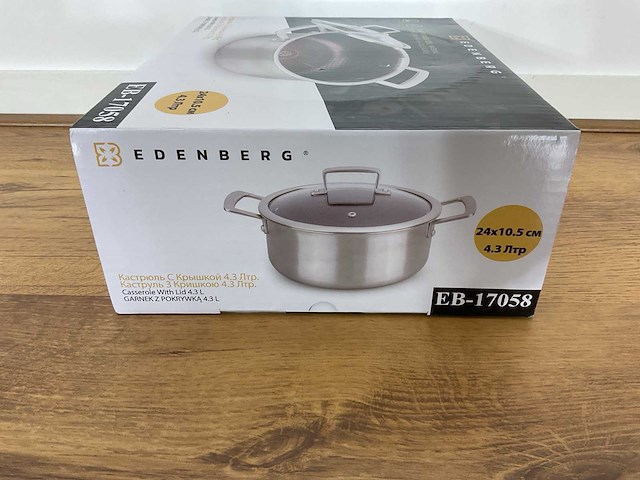 Edenberg eb-17058 pan - afbeelding 2 van  3