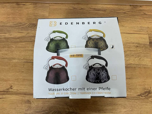 Edenberg eb-1910 geel waterkoker - afbeelding 6 van  13