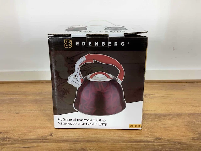 Edenberg eb-1910 grijs waterkoker - afbeelding 1 van  13
