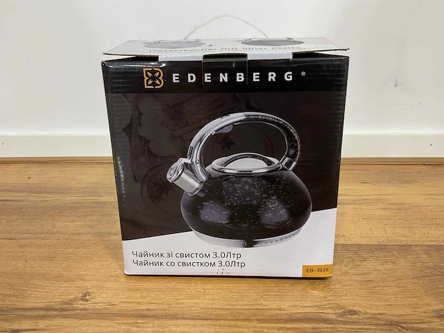 Edenberg eb-1935 wit waterkoker - afbeelding 1 van  13