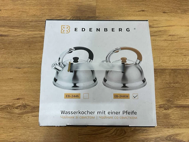 Edenberg eb-2446w zilver waterkoker - afbeelding 2 van  6