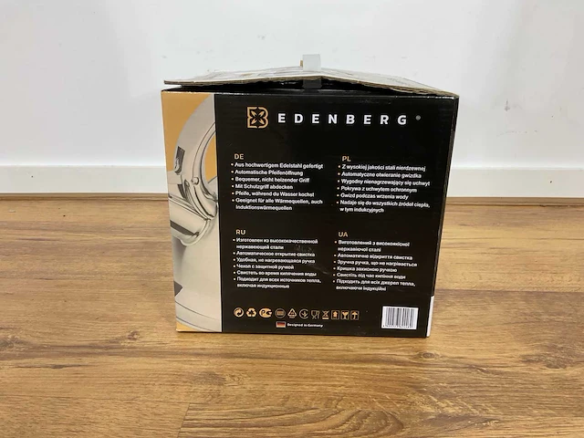 Edenberg eb-2446w zilver waterkoker - afbeelding 3 van  6