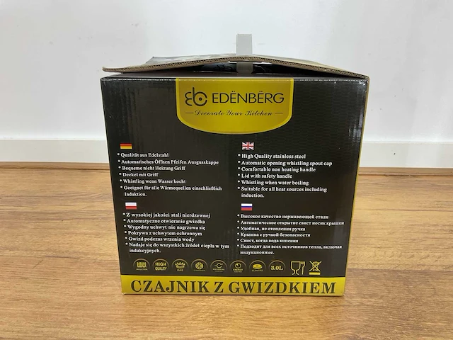 Edenberg eb-2452 grijs waterkoker - afbeelding 6 van  12