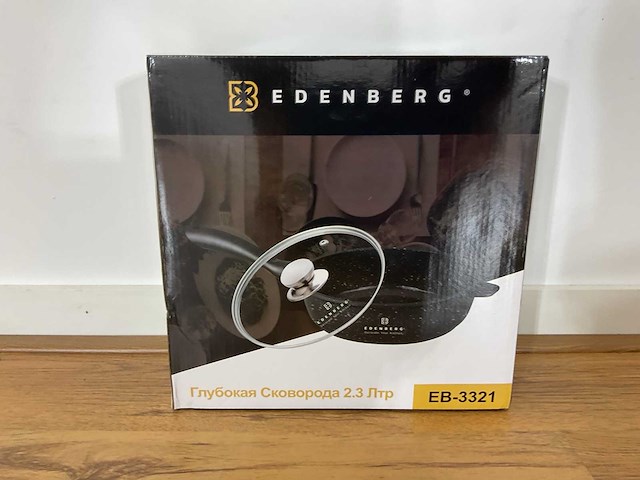 Edenberg eb-3321 pan - afbeelding 2 van  10