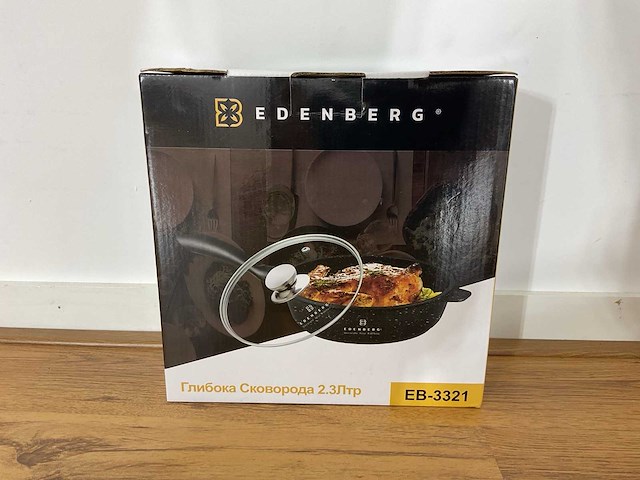 Edenberg eb-3321 pan - afbeelding 7 van  10