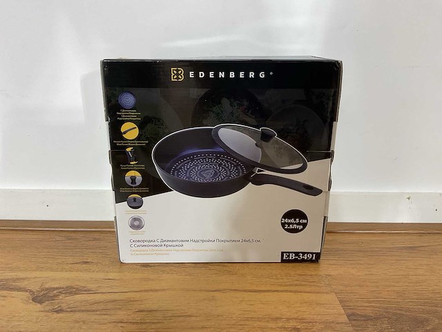 Edenberg eb-3491 pan - afbeelding 4 van  5