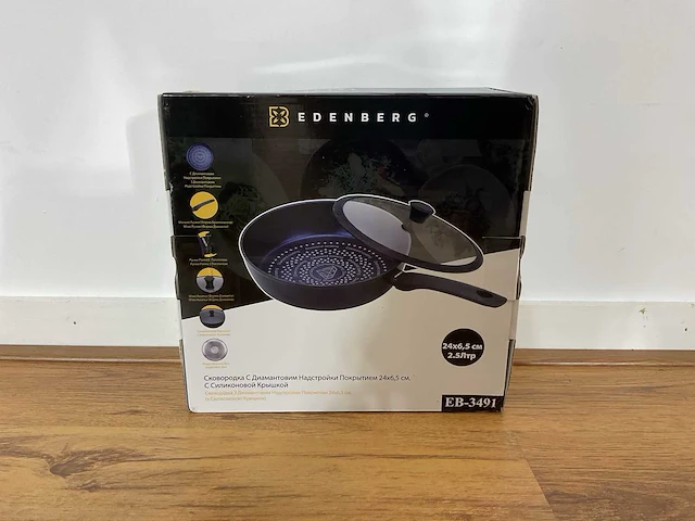 Edenberg eb-3491 pan - afbeelding 3 van  9