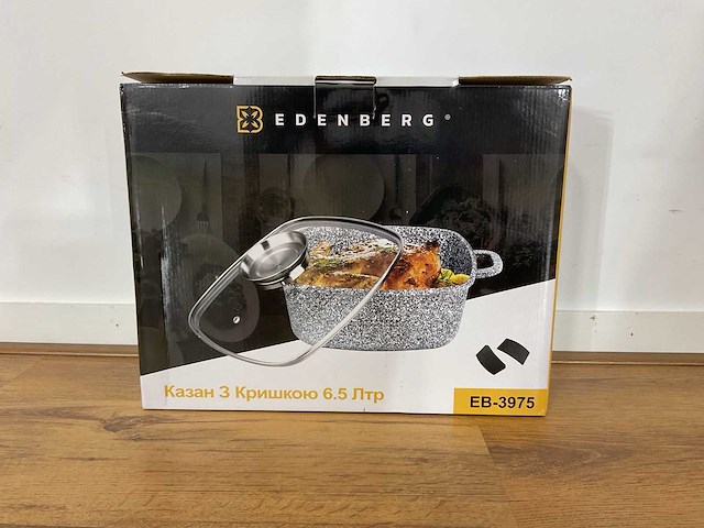 Edenberg eb-3975 pan - afbeelding 7 van  11