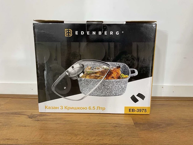Edenberg eb-3975 pan - afbeelding 9 van  11