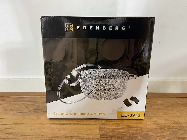 Edenberg eb-3978 pan - afbeelding 2 van  8