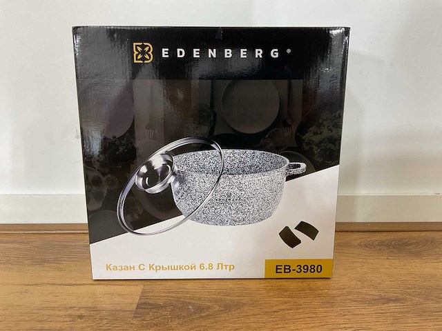 Edenberg eb-3980 pan - afbeelding 11 van  11