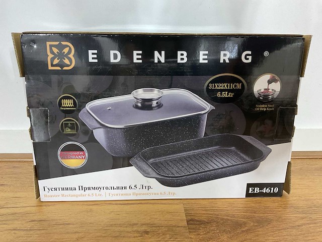 Edenberg eb-4610 pannen set - afbeelding 8 van  16