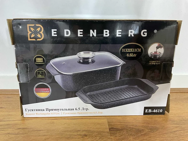 Edenberg eb-4610 pannen set - afbeelding 8 van  16
