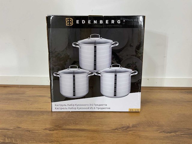 Edenberg eb-535 pannen set - afbeelding 4 van  17