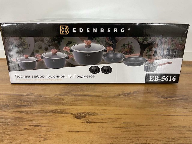 Edenberg eb-5616 pan - afbeelding 17 van  24