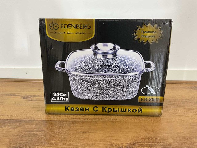 Edenberg eb-8002 pan - afbeelding 8 van  9