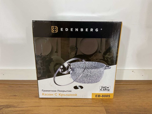 Edenberg eb-8005 pan - afbeelding 3 van  8