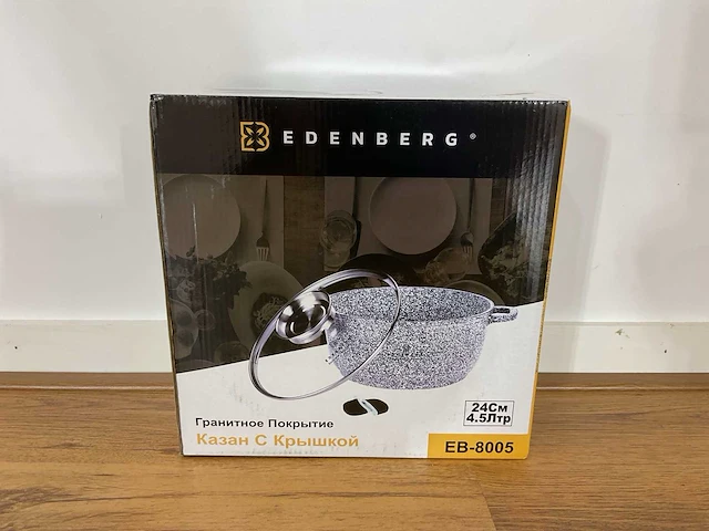 Edenberg eb-8005 pan - afbeelding 6 van  10