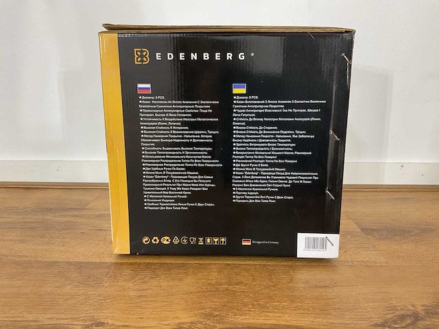 Edenberg eb-8012 pan - afbeelding 18 van  20