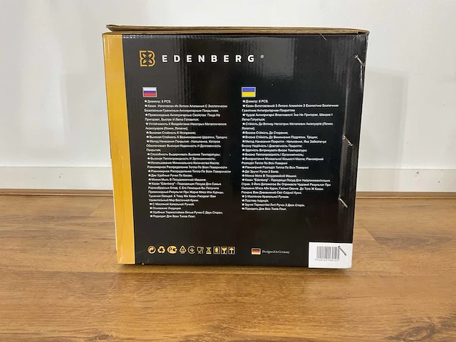 Edenberg eb-8012 pan - afbeelding 15 van  20