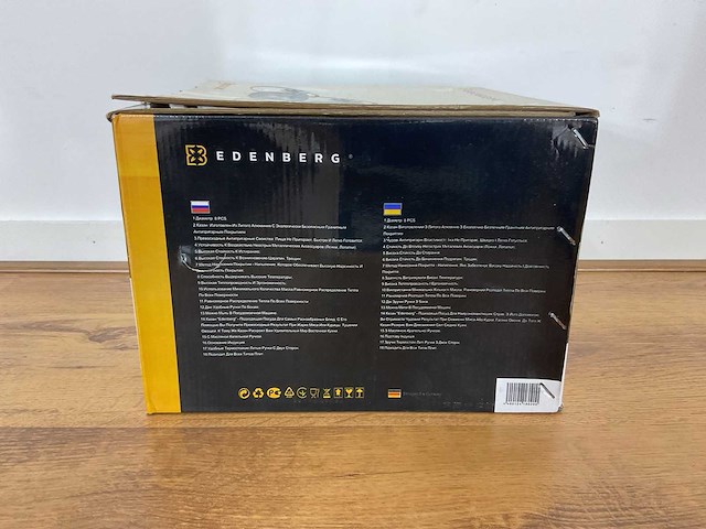 Edenberg eb-8020 pan - afbeelding 5 van  11