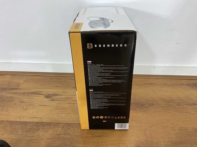 Edenberg eb-8031 pan - afbeelding 10 van  10