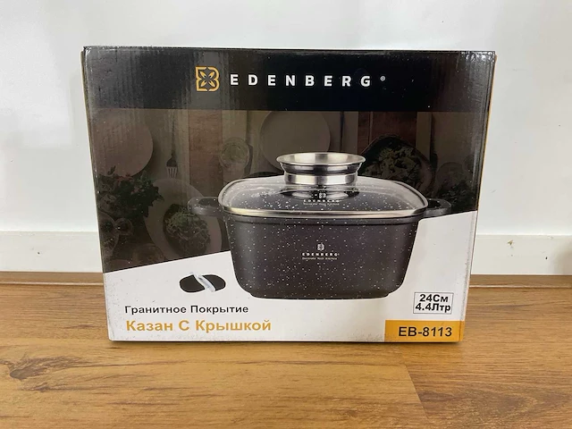 Edenberg eb-8113 pan - afbeelding 2 van  2
