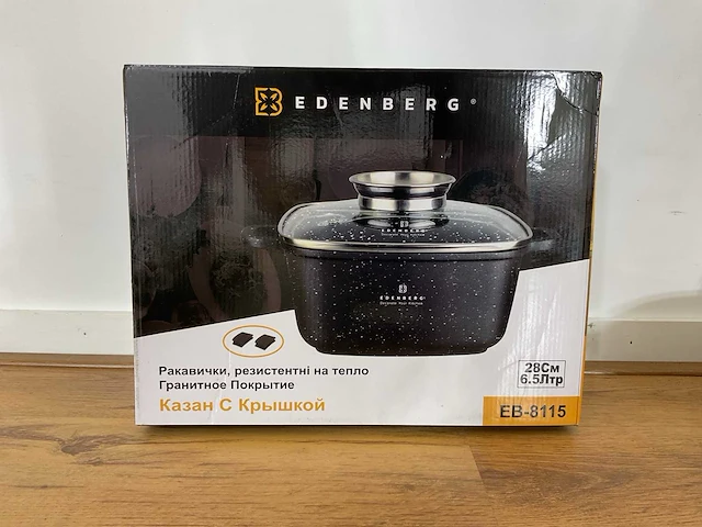 Edenberg eb-8115 pan - afbeelding 10 van  10