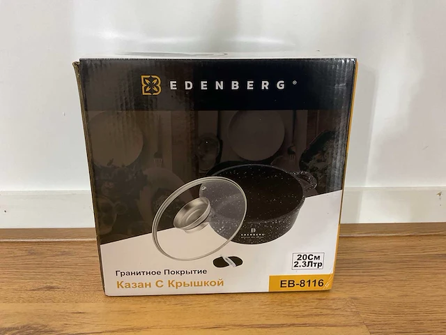 Edenberg eb-8116 pan - afbeelding 6 van  9