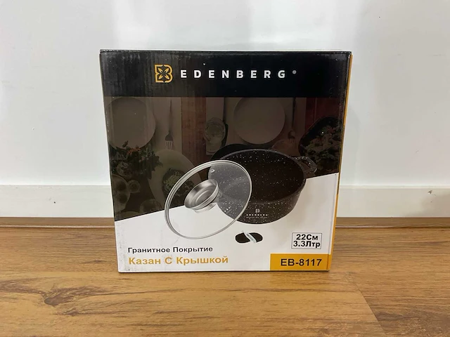 Edenberg eb-8117 pan - afbeelding 8 van  9