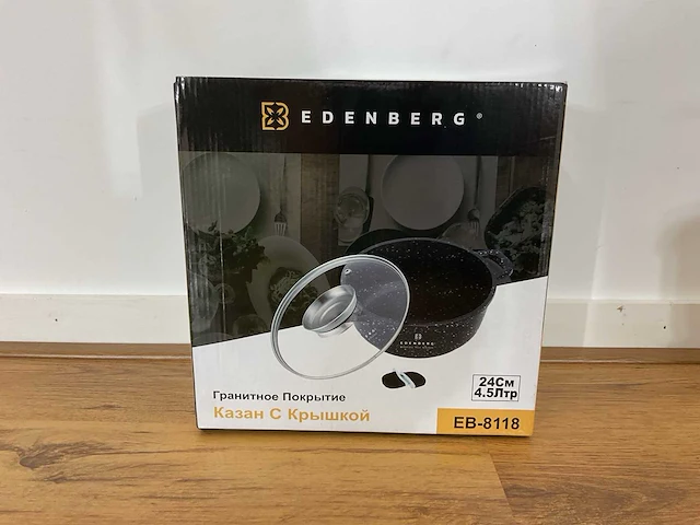 Edenberg eb-8118 pan - afbeelding 8 van  9