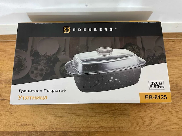 Edenberg eb-8125 pan - afbeelding 5 van  8