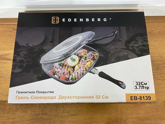 Edenberg eb-8139 pan - afbeelding 3 van  12