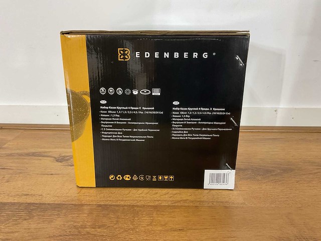 Edenberg eb-8143 pan - afbeelding 10 van  18