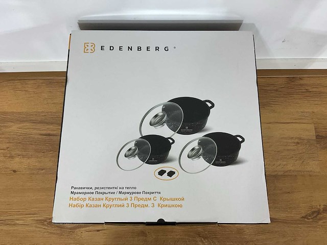 Edenberg eb-8152 pan - afbeelding 15 van  18