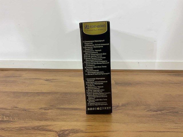 Edenberg eb-9003 pan - afbeelding 3 van  9