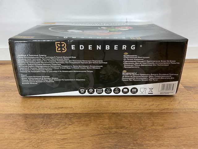 Edenberg eb-9173 pan - afbeelding 5 van  8