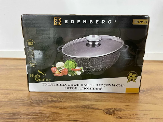Edenberg eb-9173 pan - afbeelding 12 van  13