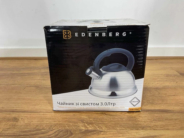 Edenberg waterkoker eb-1347 hout keukengerei - afbeelding 1 van  6