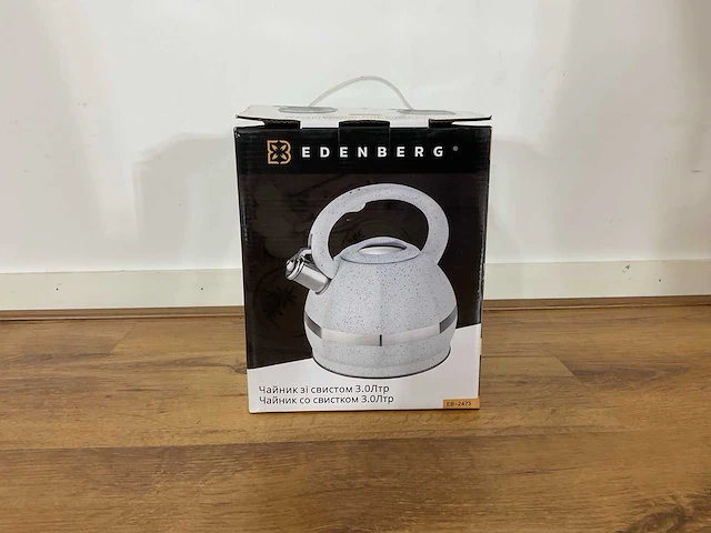 Edenberg waterkoker eb-2475 wit keukengerei - afbeelding 1 van  12