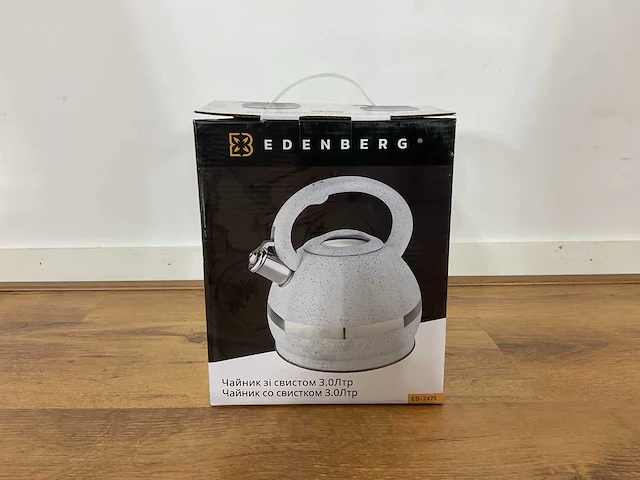Edenberg waterkoker eb-2475 zwart keukengerei - afbeelding 5 van  7