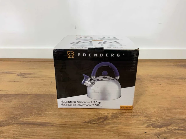 Edenberg waterkoker eb-326c oranje keukengerei - afbeelding 1 van  7