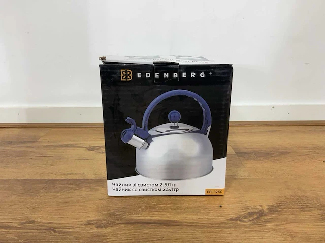 Edenberg waterkoker eb-326c rood keukengerei - afbeelding 1 van  13